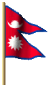 Nepal Flagge Fahne GIF Animation Nepal flag 