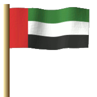 Vereinigte Arabische Emirate Flagge Fahne GIF Animation United Arab Emirates flag 