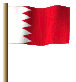 Bahrain Flagge Fahne GIF Animation Bahrain flag 