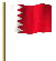 Bahrain Flagge Fahne GIF Animation Bahrain flag 