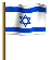 Israel Flagge Fahne GIF Animation Israel flag 