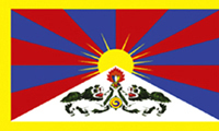 Tibet Fahne / Flagge 200x120 Pixel