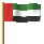 Vereinigte Arabische Emirate Flagge Fahne GIF Animation United Arab Emirates flag 