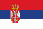 Serbien Flagge Fahne Serbia flag 
