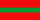 Transnistrien Flagge Fahne Transnistria flag 