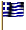 Griechenland Flagge Fahne GIF Animation Greece flag 