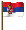 Serbien Flagge Fahne GIF Animation Serbia flag 