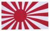 Japan War Flag flag 90 x 150 cm