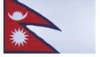 Nepal Fahne / Flagge 90 x 150 cm