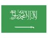 Saudi Arabia flag 90 x 150 cm