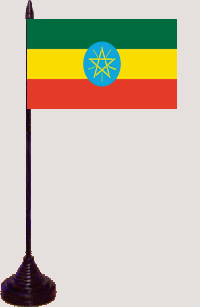 Ethiopia flag 10 x 15 cm