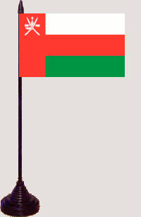 Oman Tischfahne / Tischflagge 10 x 15 cm