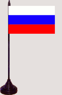 Russland Tischfahne / Tischflagge 10 x 15 cm